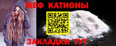 кокаин Обь
