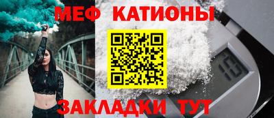 дистиллят марихуана Нягань