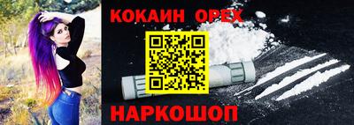 дистиллят марихуана Нягань