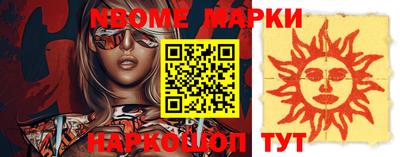 дистиллят марихуана Нягань