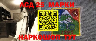 дистиллят марихуана Нягань