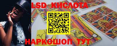 скорость mdpv Обнинск