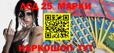дистиллят марихуана Нягань