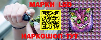 скорость mdpv Обнинск