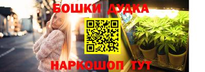 дистиллят марихуана Нягань