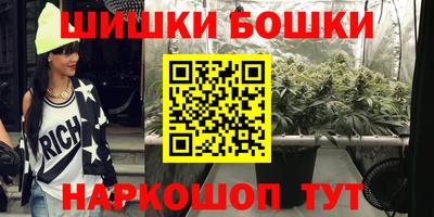 дистиллят марихуана Нягань