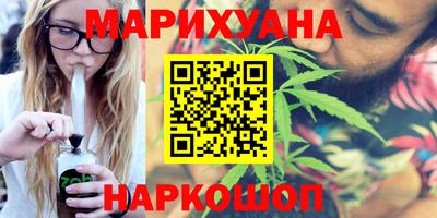 скорость mdpv Обнинск
