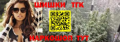 скорость mdpv Обнинск