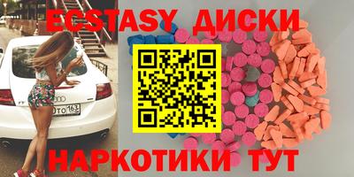 дистиллят марихуана Нягань