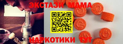 кокаин Обь