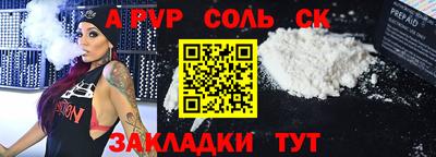 дистиллят марихуана Нягань