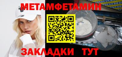 скорость mdpv Обнинск
