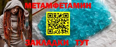 дистиллят марихуана Нягань