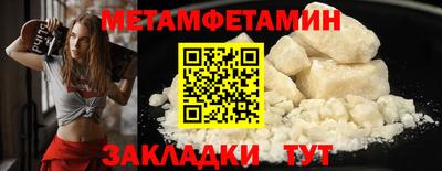 дистиллят марихуана Нягань
