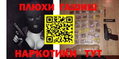 дистиллят марихуана Нягань
